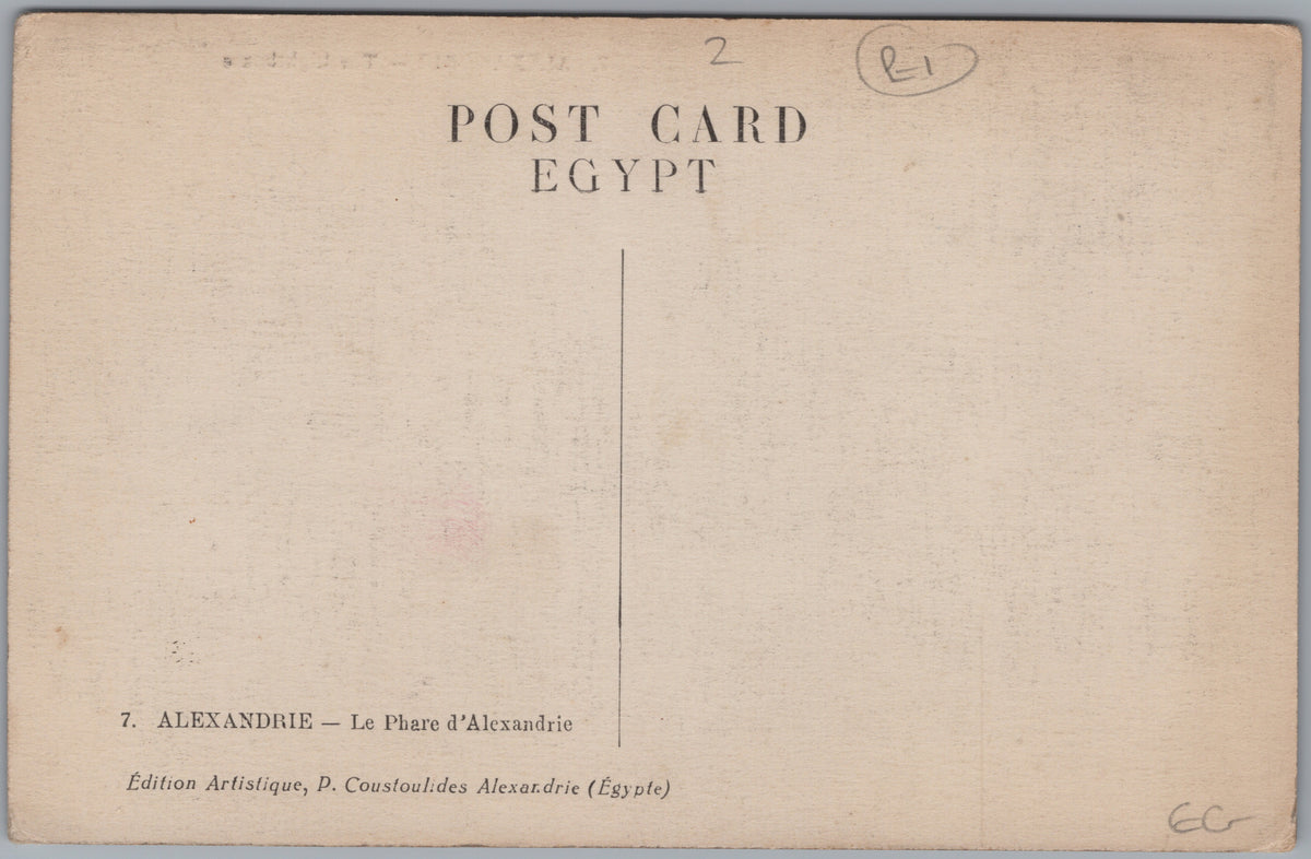 PC01312 | P32 | Alexandria — Lighthouse from the Water — reverse