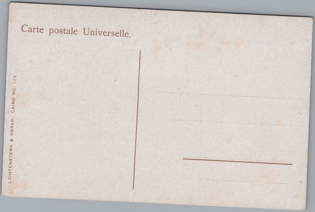 PC01326 | P33 | Giza — Pyramids with Camel Riders — reverse