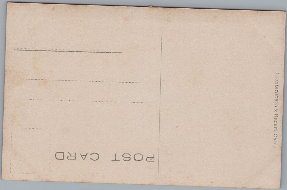 PC01331 | P34 | Cairo — Feluccas on the Nile — reverse