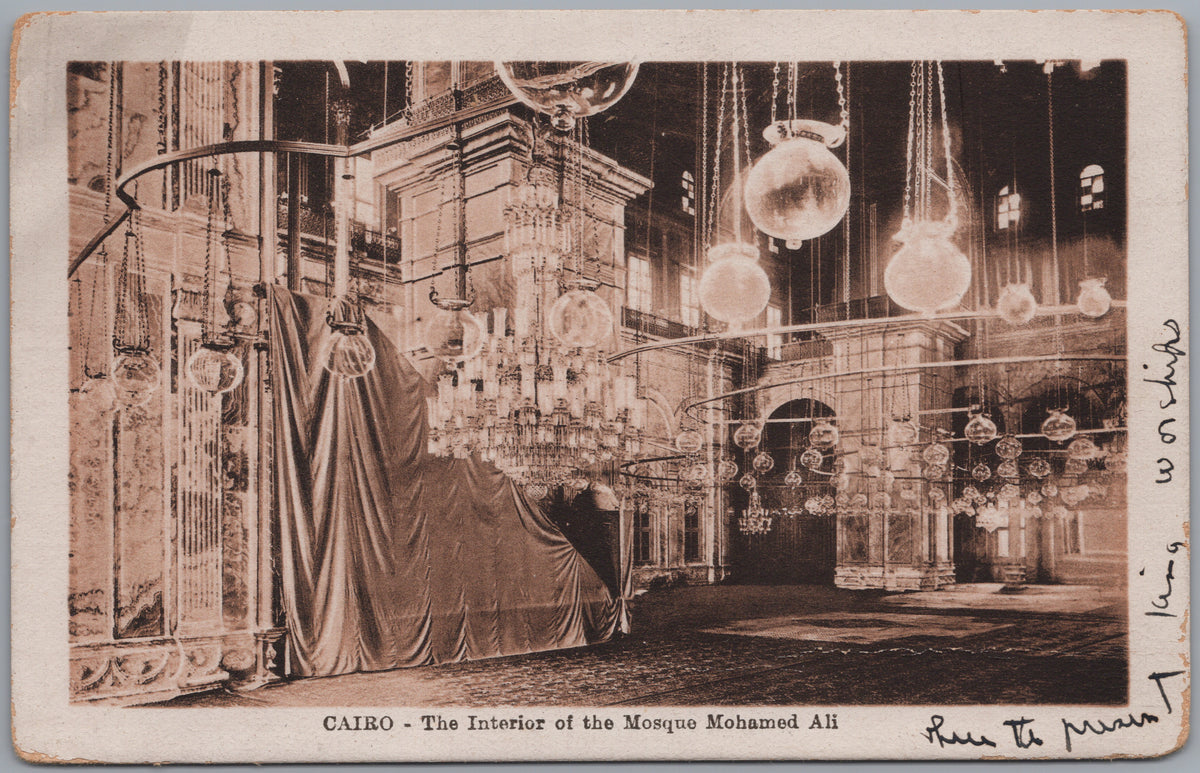 PC01335 | P34 | Cairo — Interior of Muhammad Ali Mosque — front