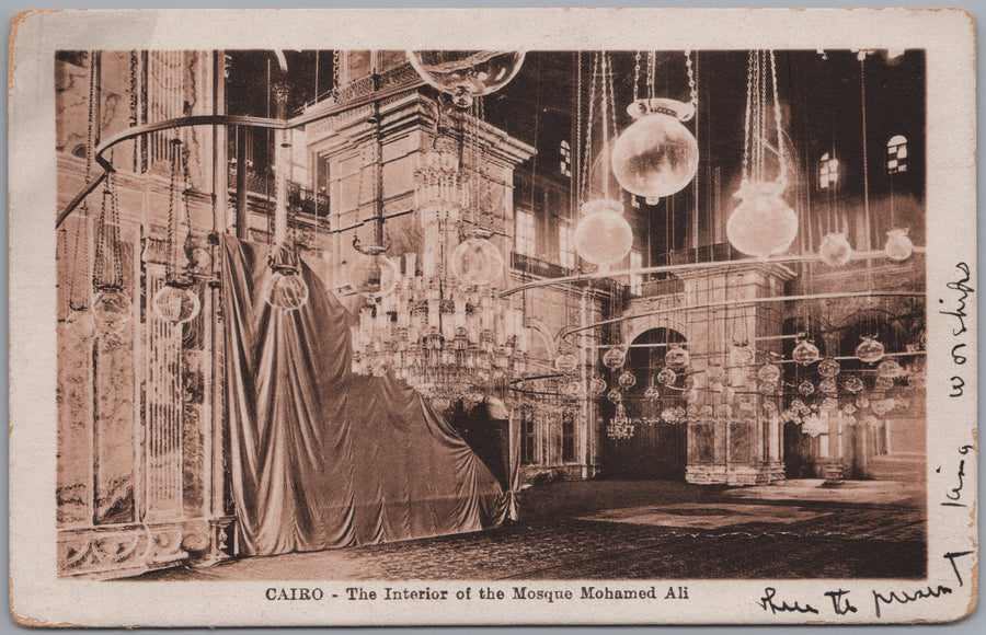 Cairo — Interior of Muhammad Ali Mosque