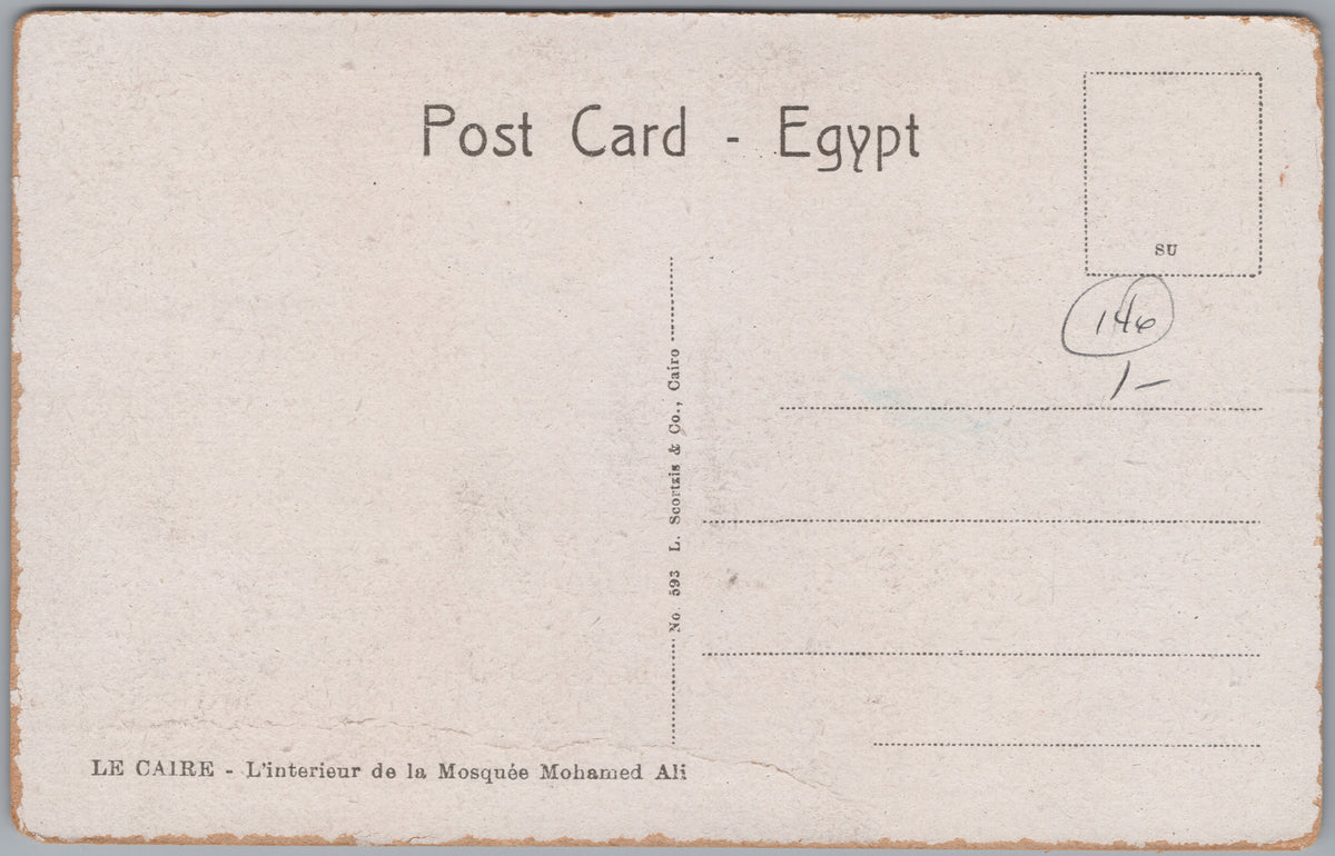 PC01335 | P34 | Cairo — Interior of Muhammad Ali Mosque — reverse