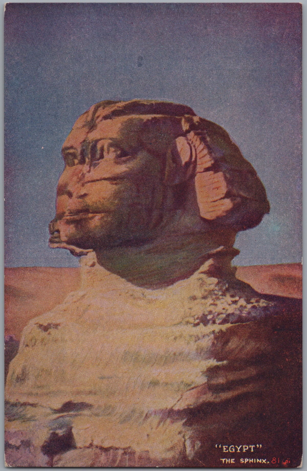 PC01350 | P35 | Giza — Head of the Great Sphinx — front