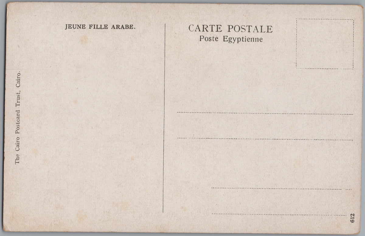 PC01363 | P37 | Location not confirmed — Studio Portrait with Draped Cloth — reverse
