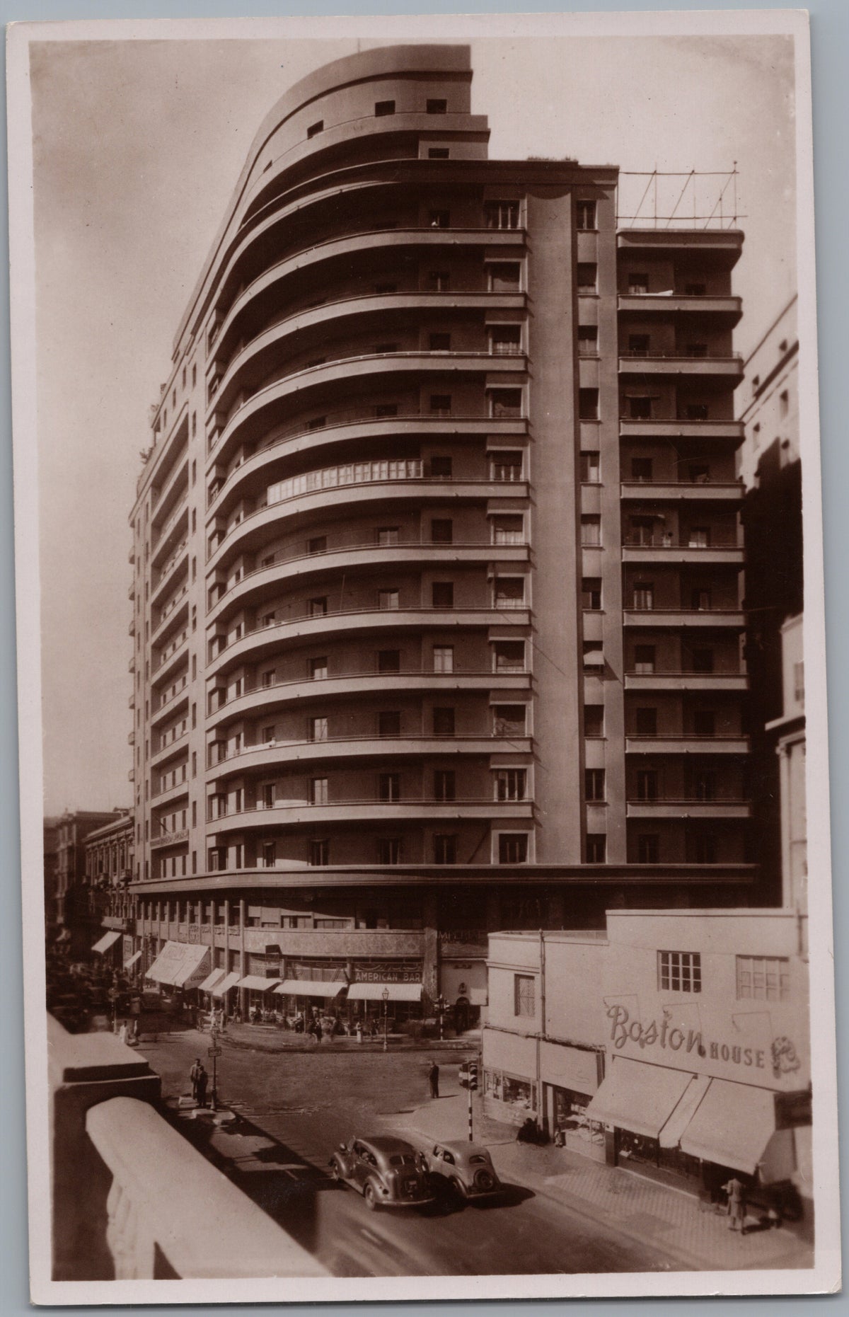 PC01368 | P37 | Cairo — Curved Modern Building — front