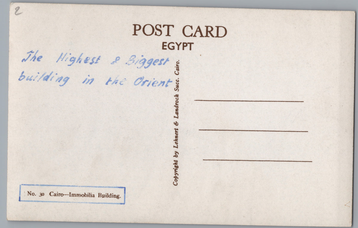 PC01368 | P37 | Cairo — Curved Modern Building — reverse