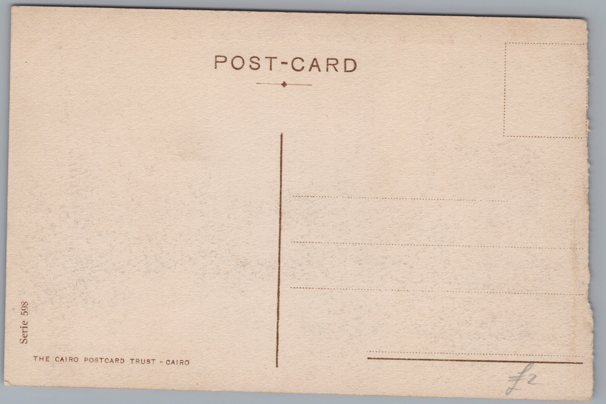 PC01373 | P38 | Alexandria — General View of the Port — reverse