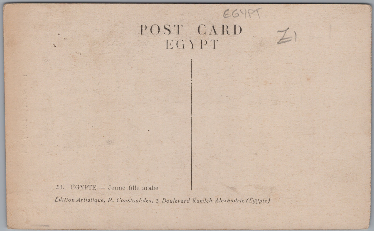 PC01377 | P38 | Egypt — Standing Portrait in Traditional Dress — reverse