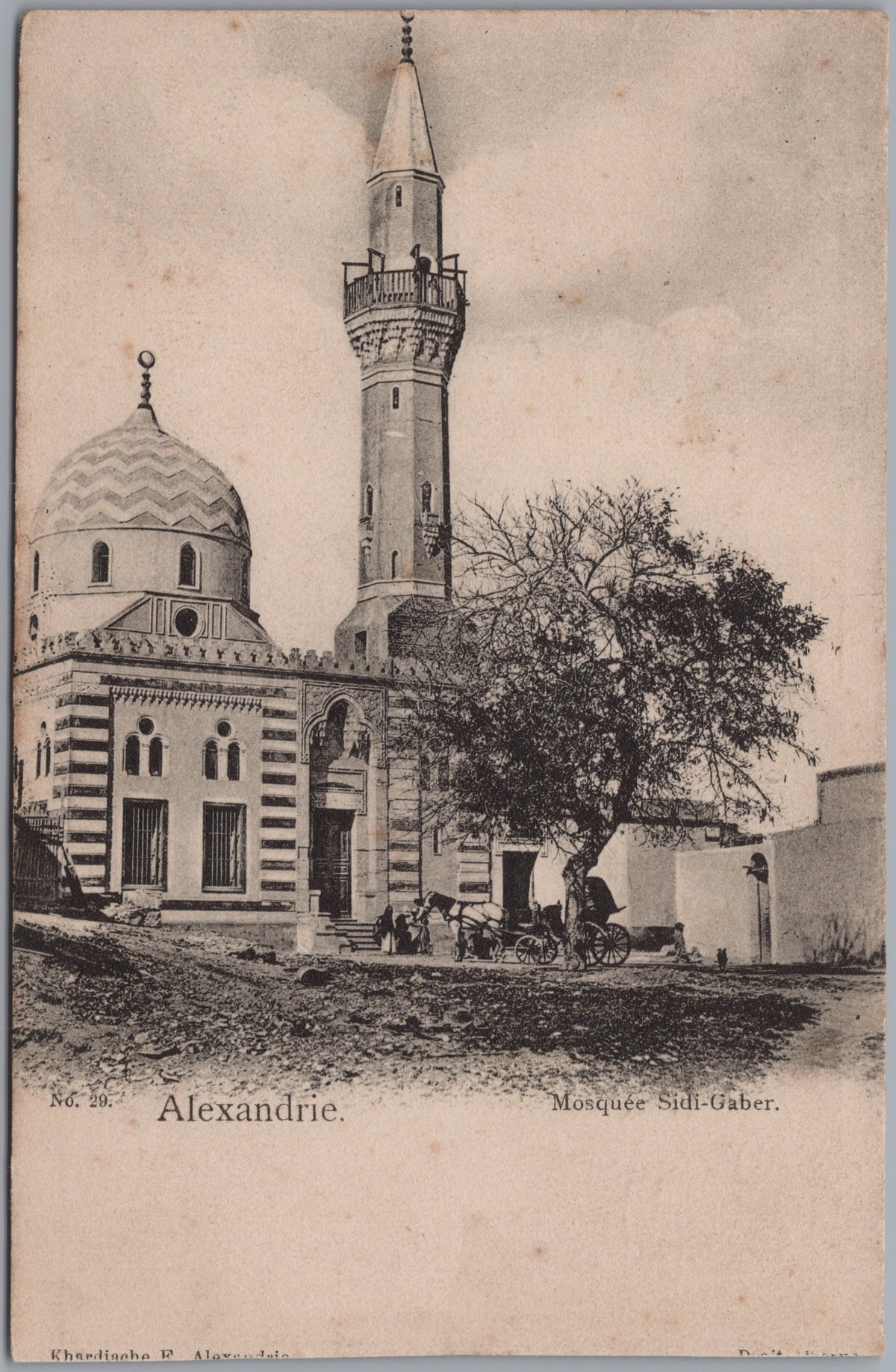 PC01386 | P39 | Egypt — Mosque and Minaret beside a Tree — front