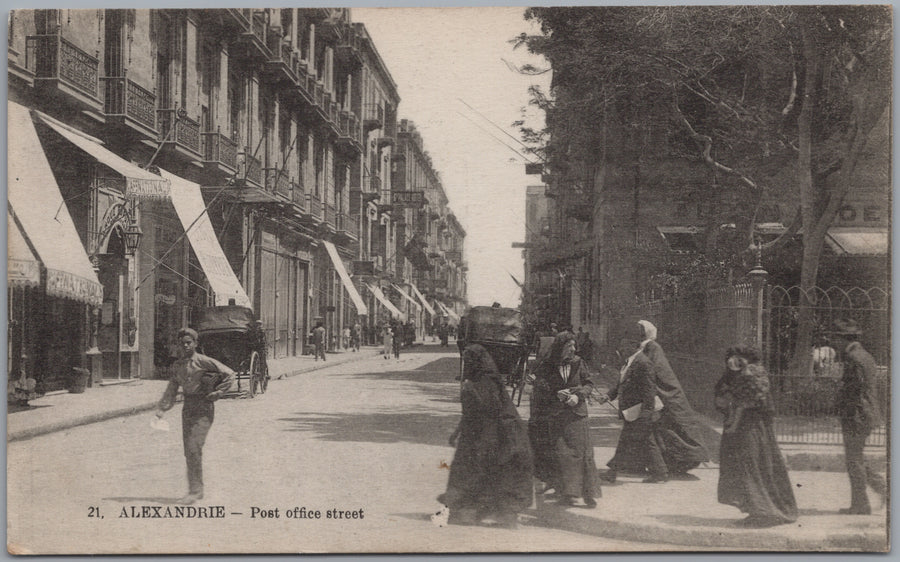 Alexandria — Rue de la Poste