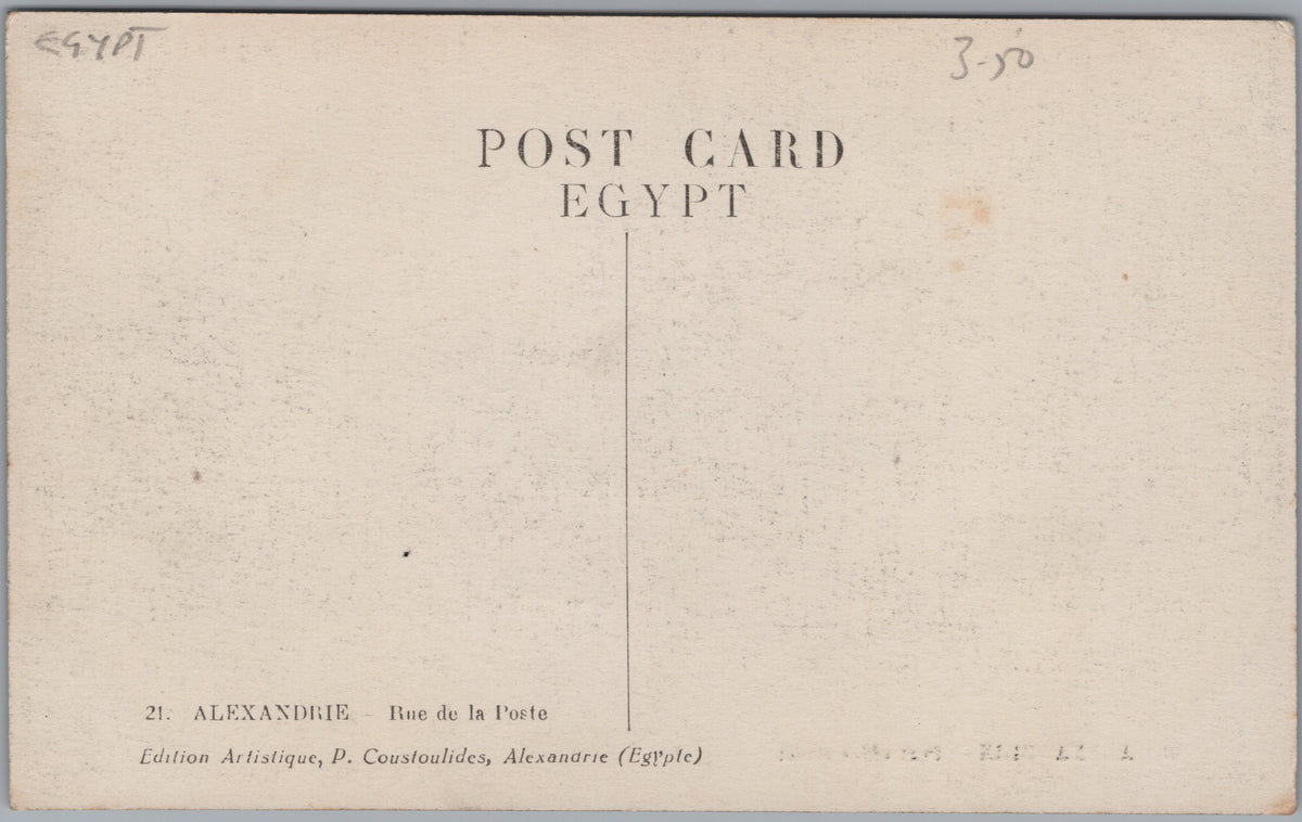 PC01394 | P40 | Alexandria — Rue de la Poste — reverse