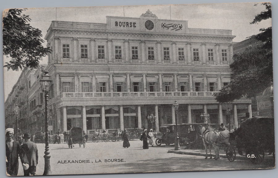Alexandria — La Bourse