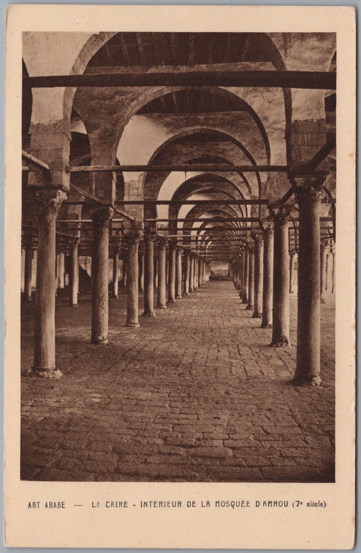 PC01412 | P42 | Cairo — Mosque Arcade Interior — front