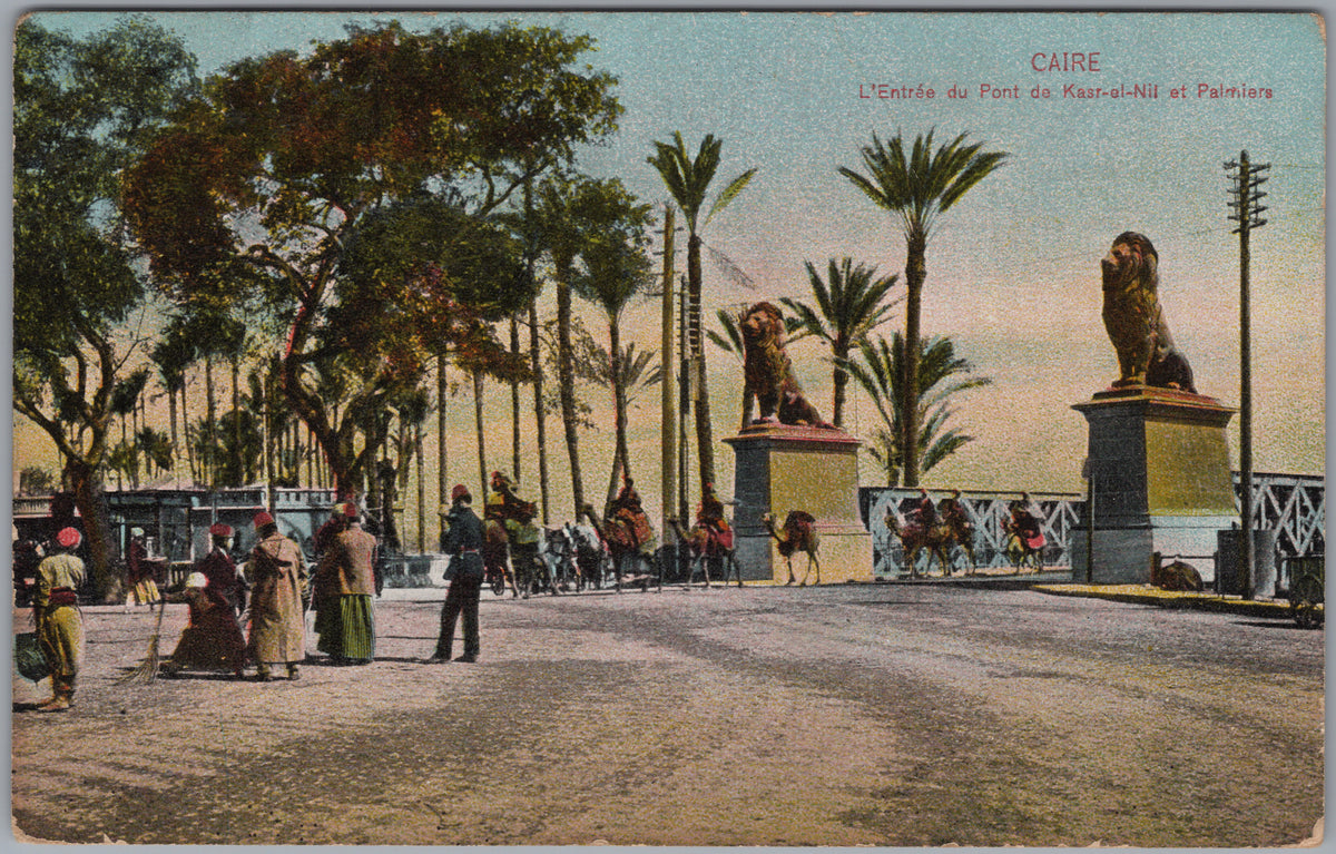 PC01413 | P42 | Cairo — Qasr el Nil Bridge Entrance — front