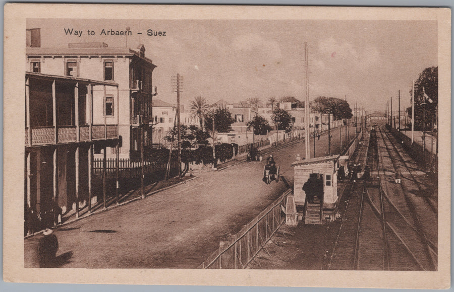 Suez — Road and Railway towards Ataka