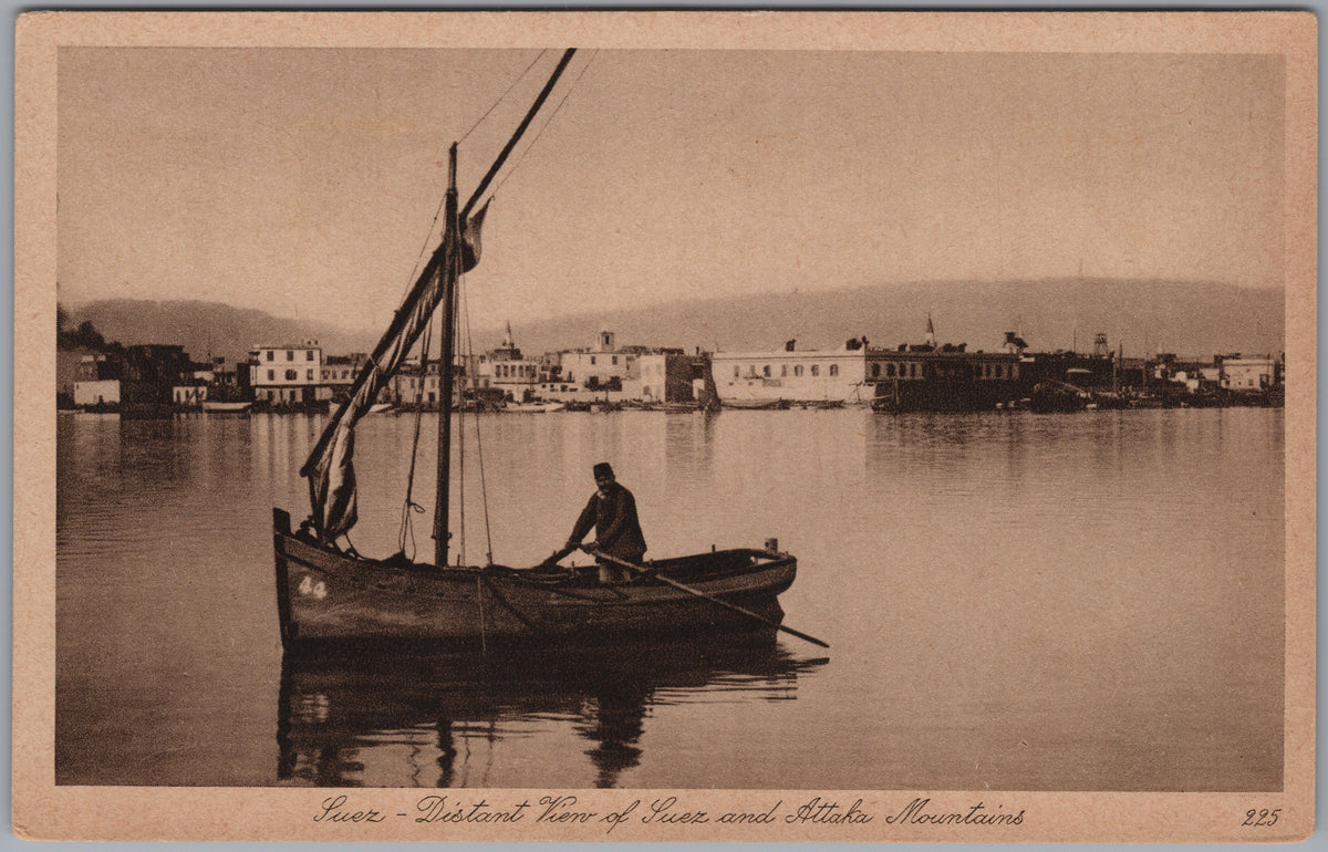 PC01418 | P42 | Suez — Sailing Boat by the Waterfront — front