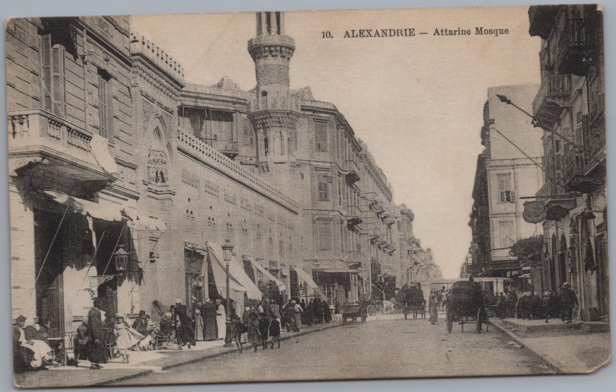 PC01432 | P44 | Alexandria — Attarine Mosque Street — front