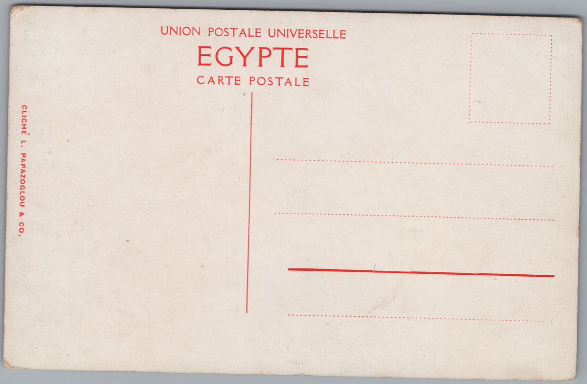 PC01434 | P44 | Alexandria — Public Gardens and Lake — reverse
