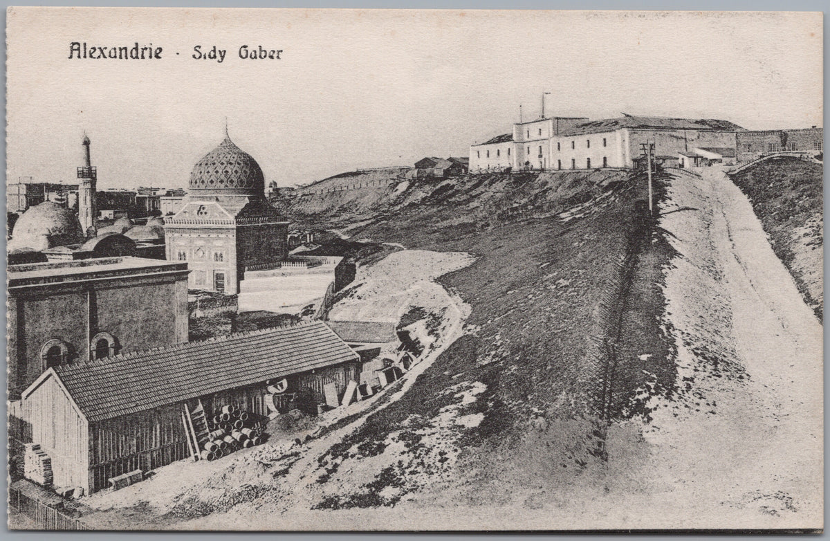 PC01447 | P45 | Alexandria — Sidi Gaber and Railway Cutting — front