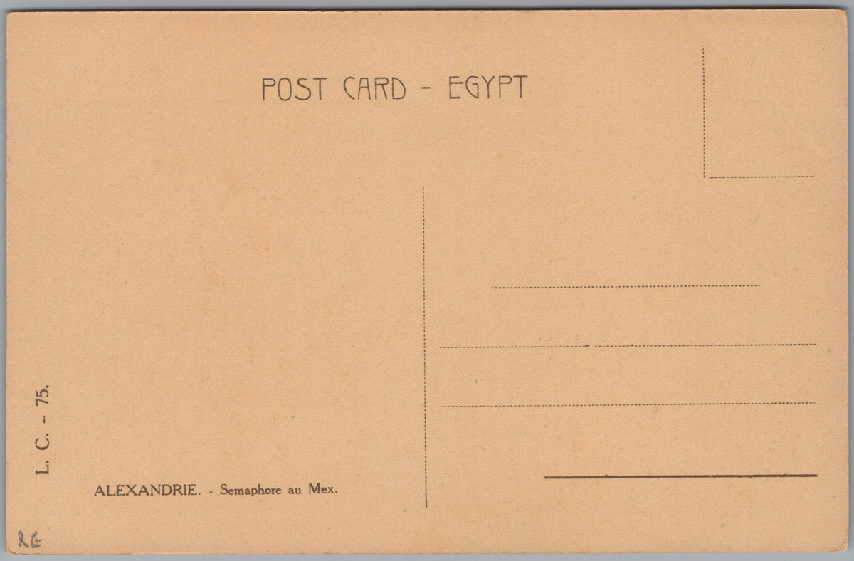PC01448 | P45 | Alexandria — Seafront Promenade — reverse
