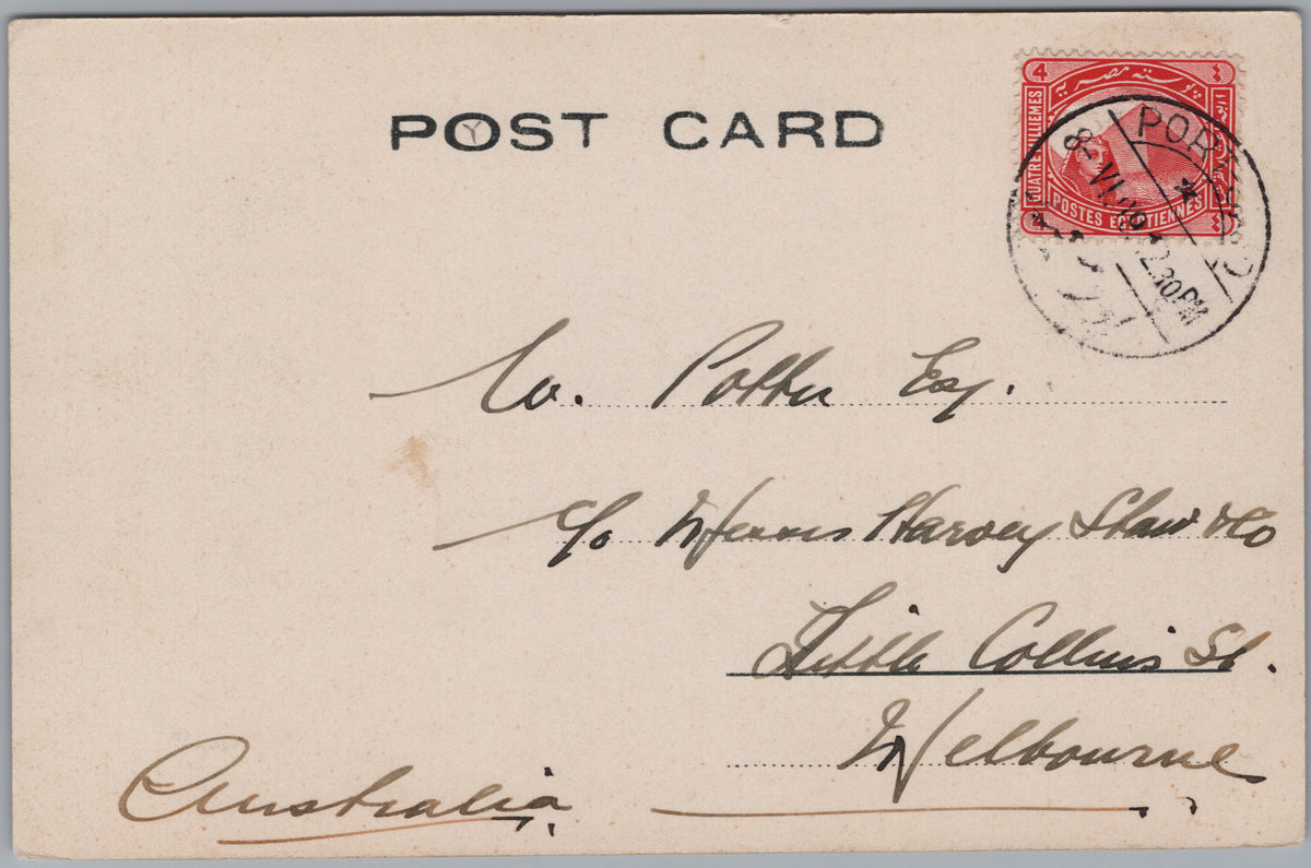 PC02008 back — Posted postcard