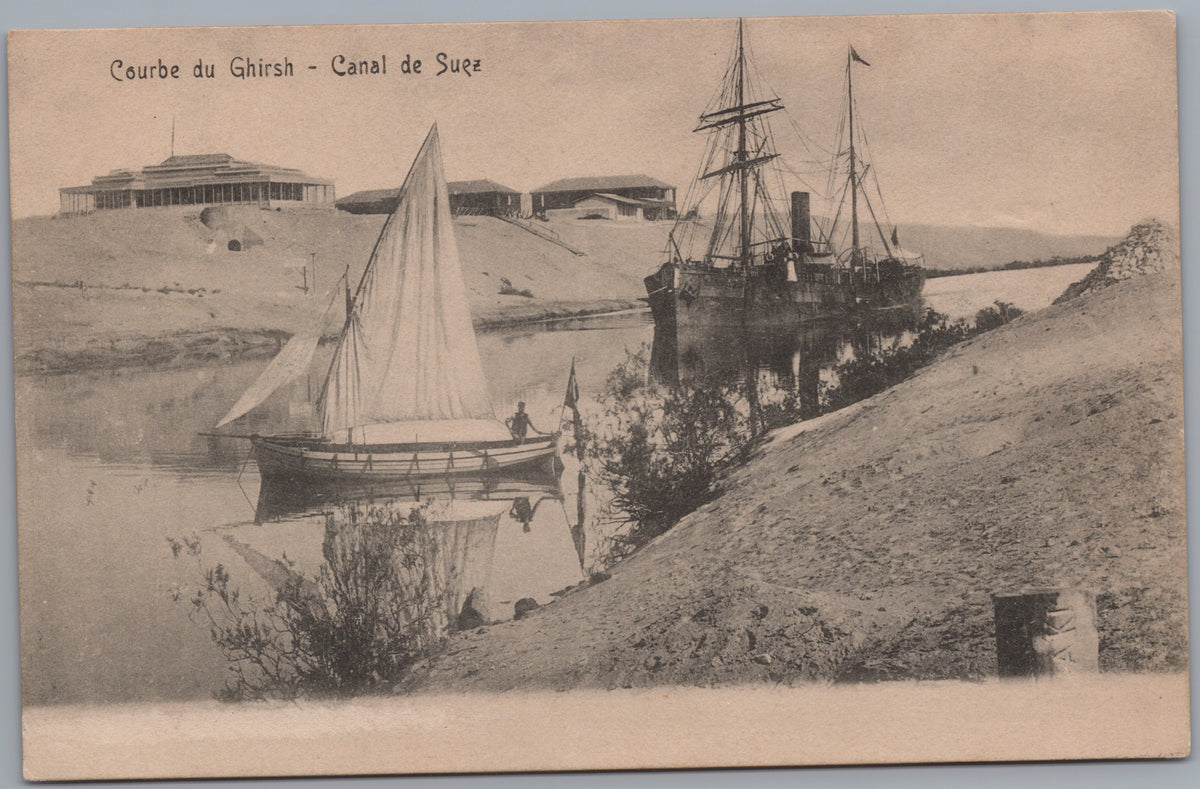 PC02014 front — Sailing Boat and Steamship at Ghirsh Bend