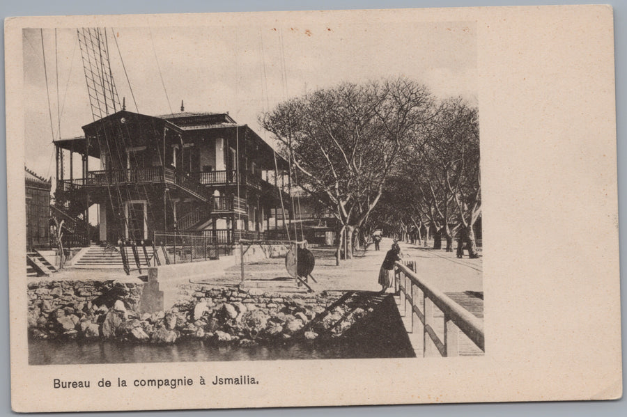 Ismailia — Company Office beside the Waterfront