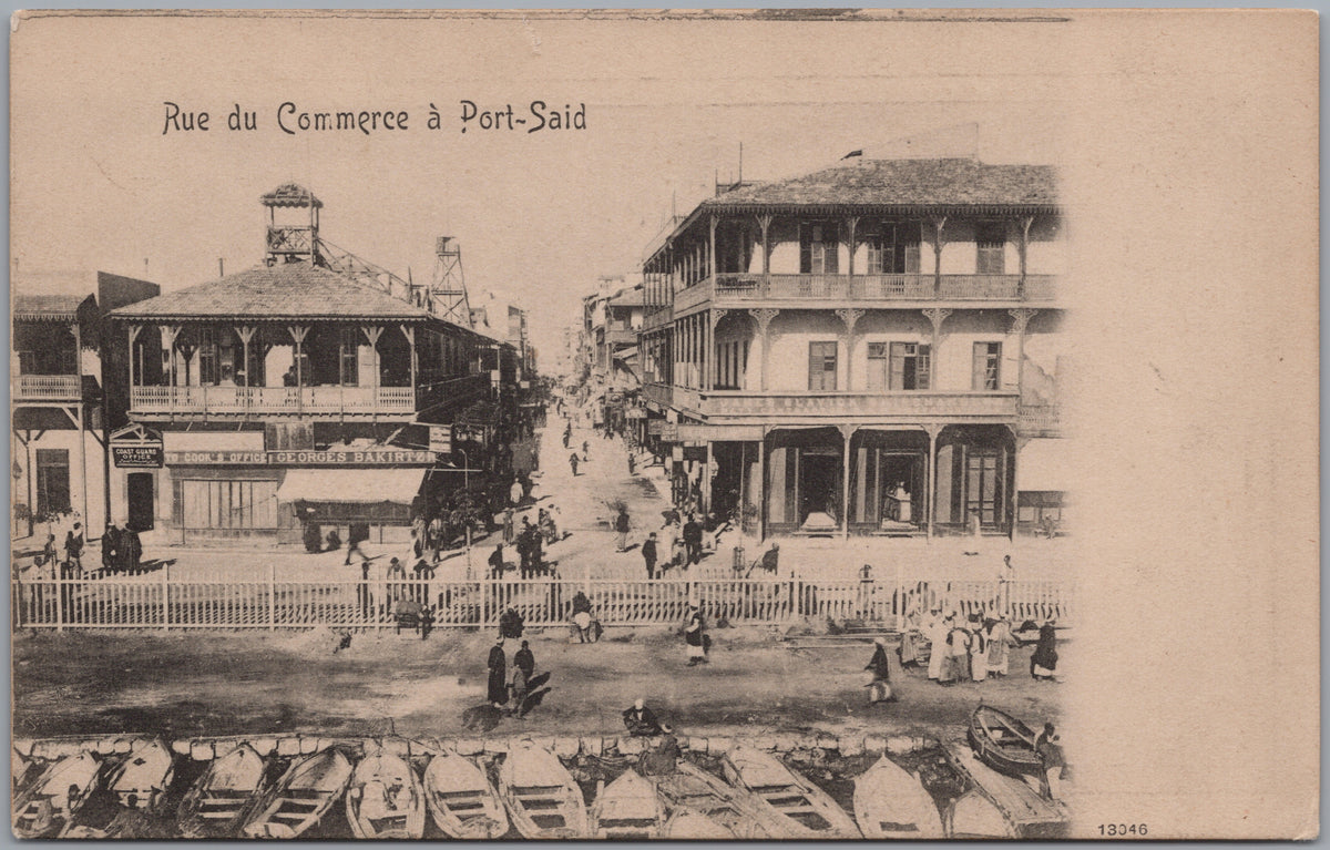PC02023 front — Rue du Commerce and Waterfront Rowboats
