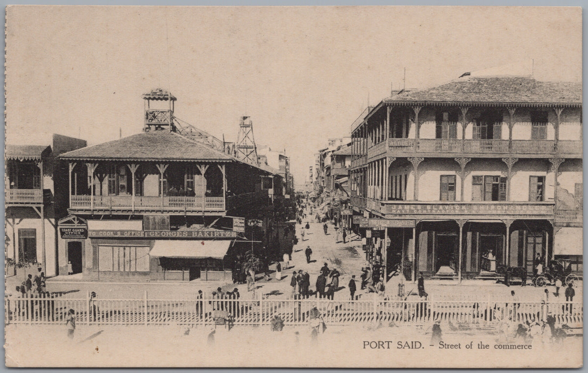PC02026 front — Rue du Commerce Shops and Wooden Balconies