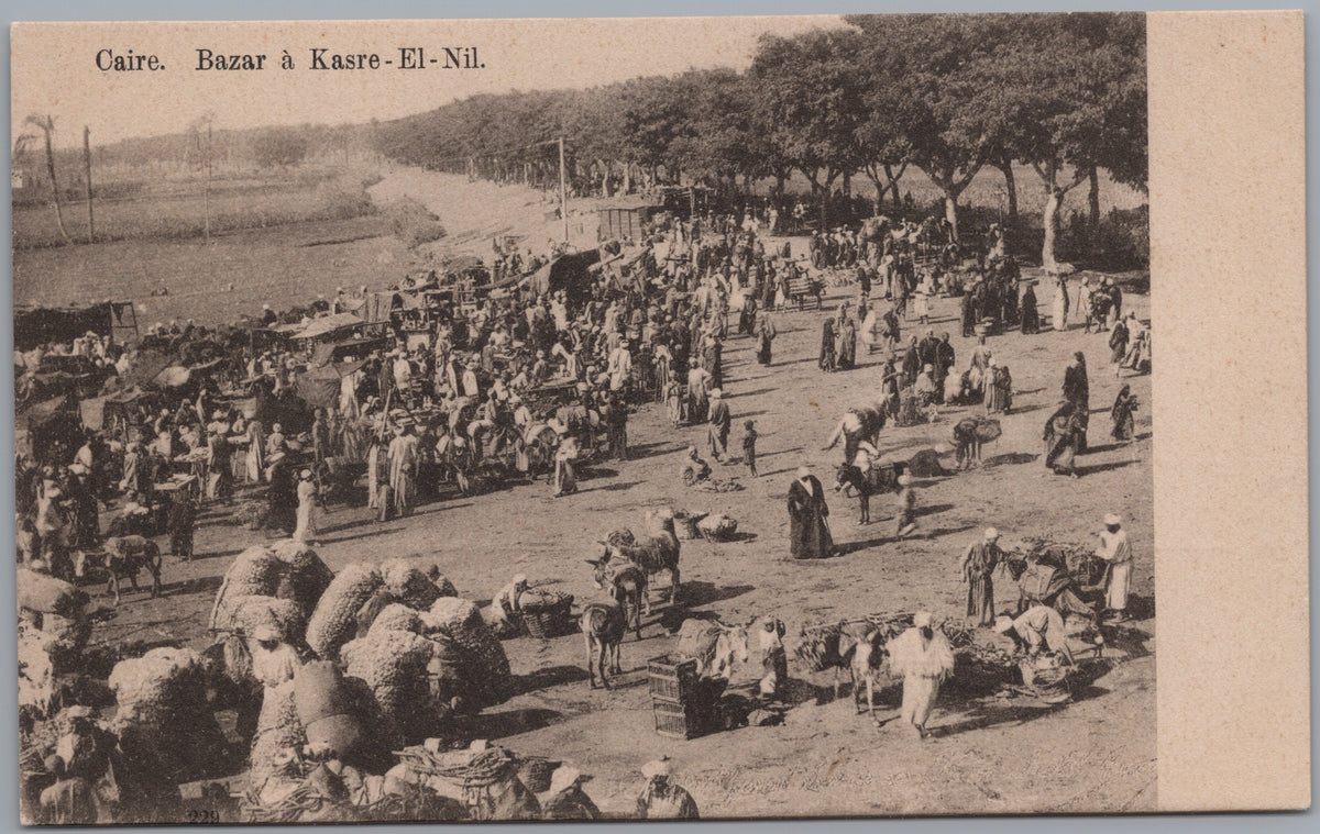 PC02046 postcard front