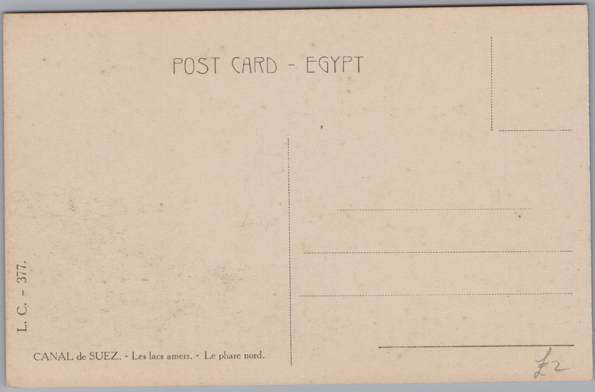 PC02065 postcard back