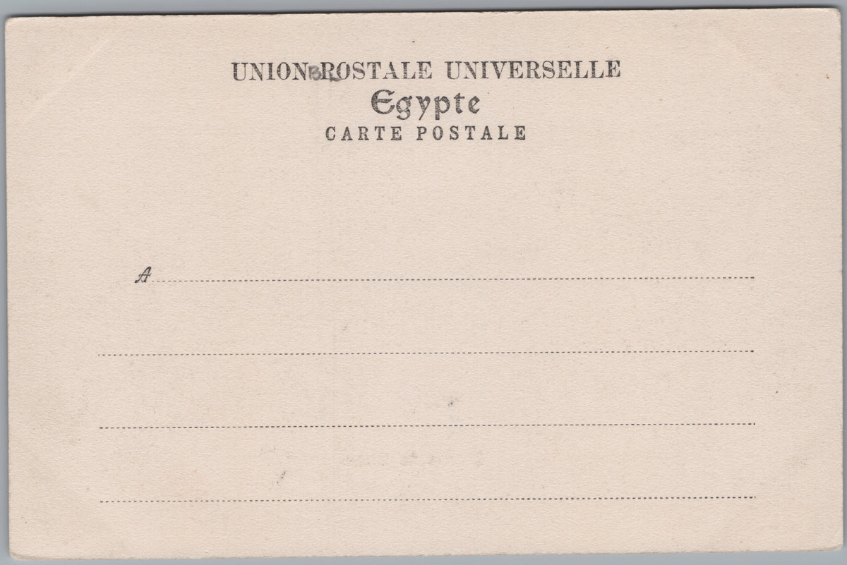 PC02070 postcard back