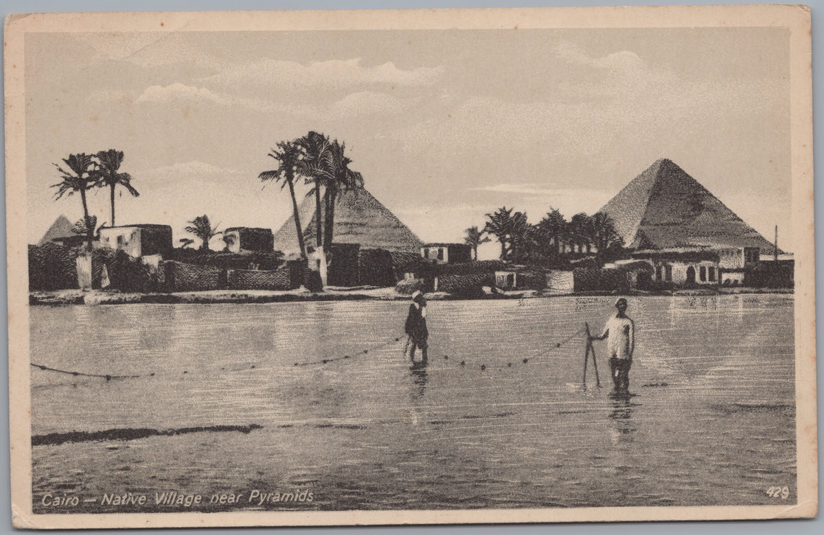 PC02078 postcard front