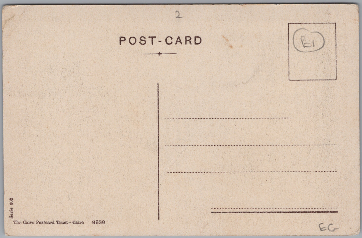 PC02083 postcard back