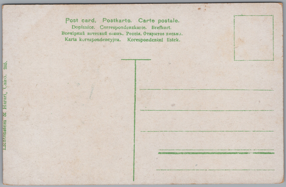 PC02084 postcard back