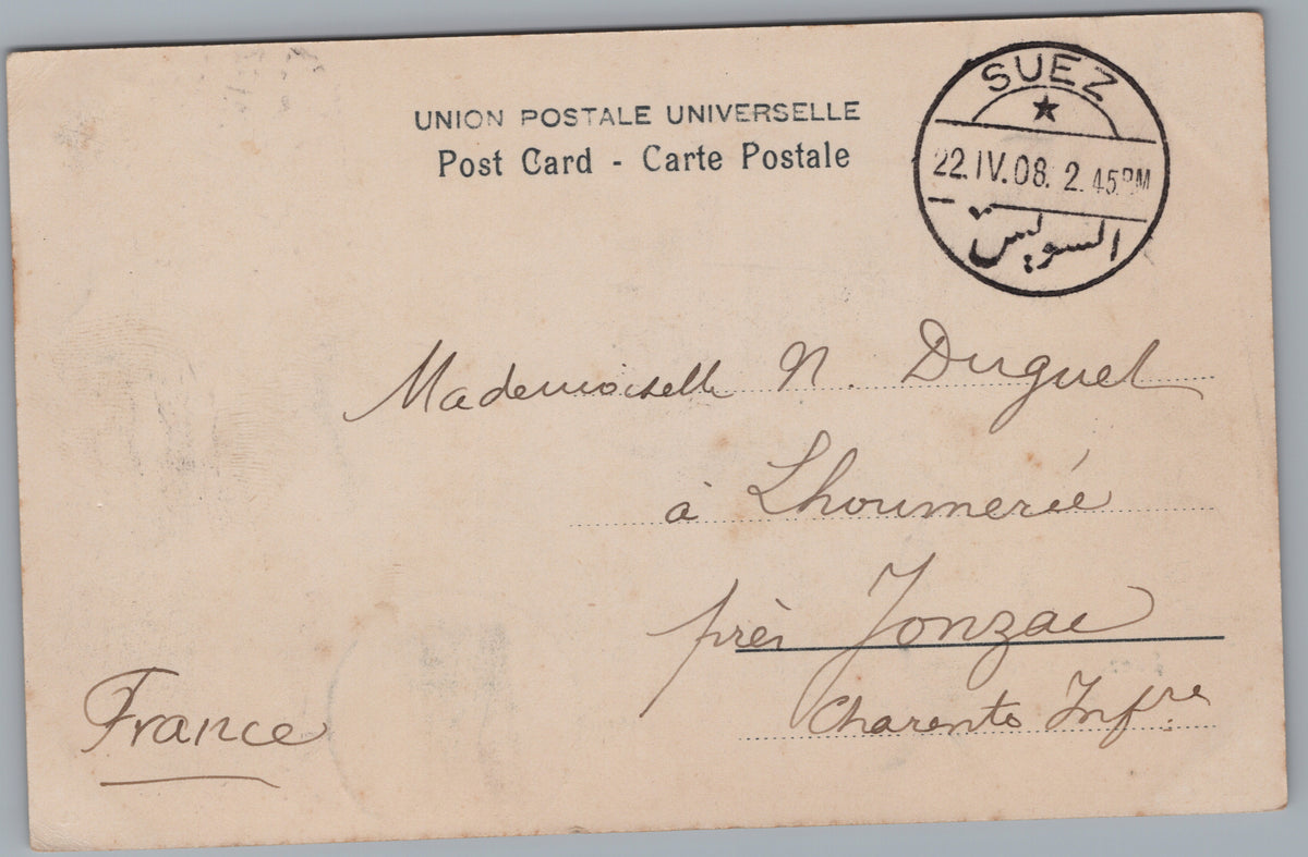 PC02089 postcard back