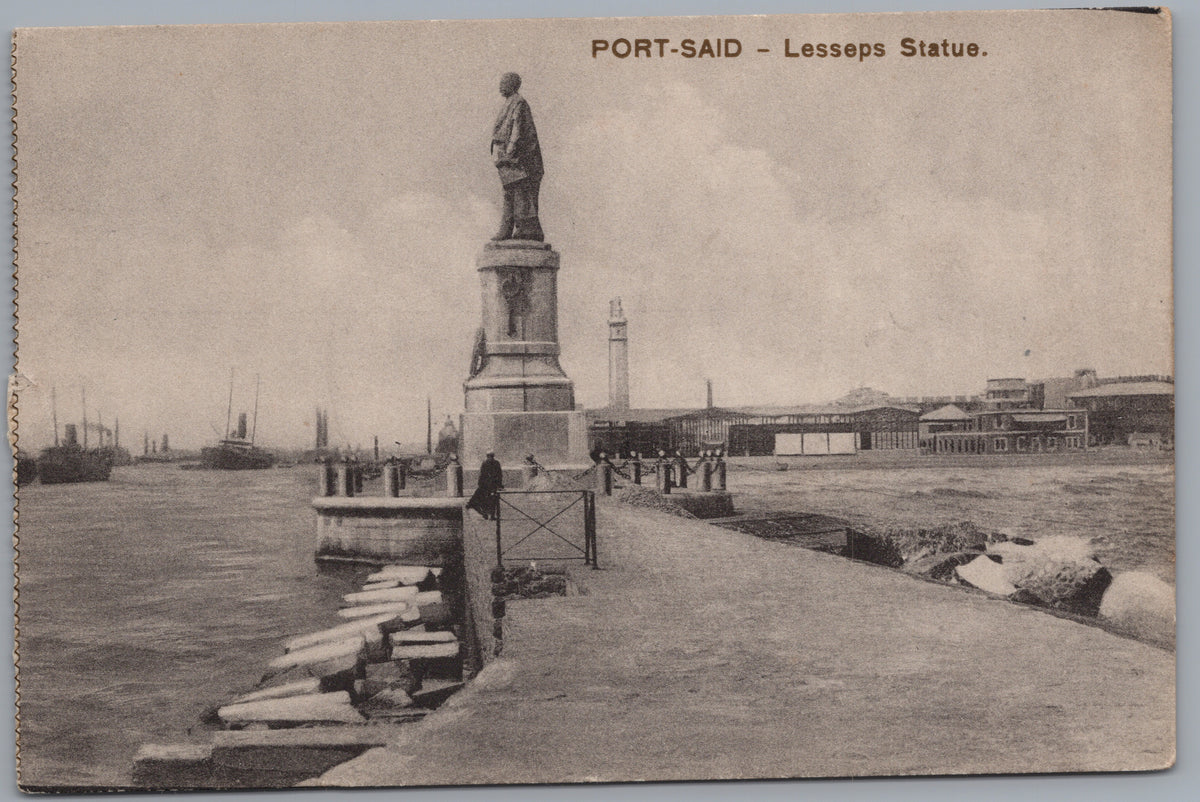 PC02096 postcard front