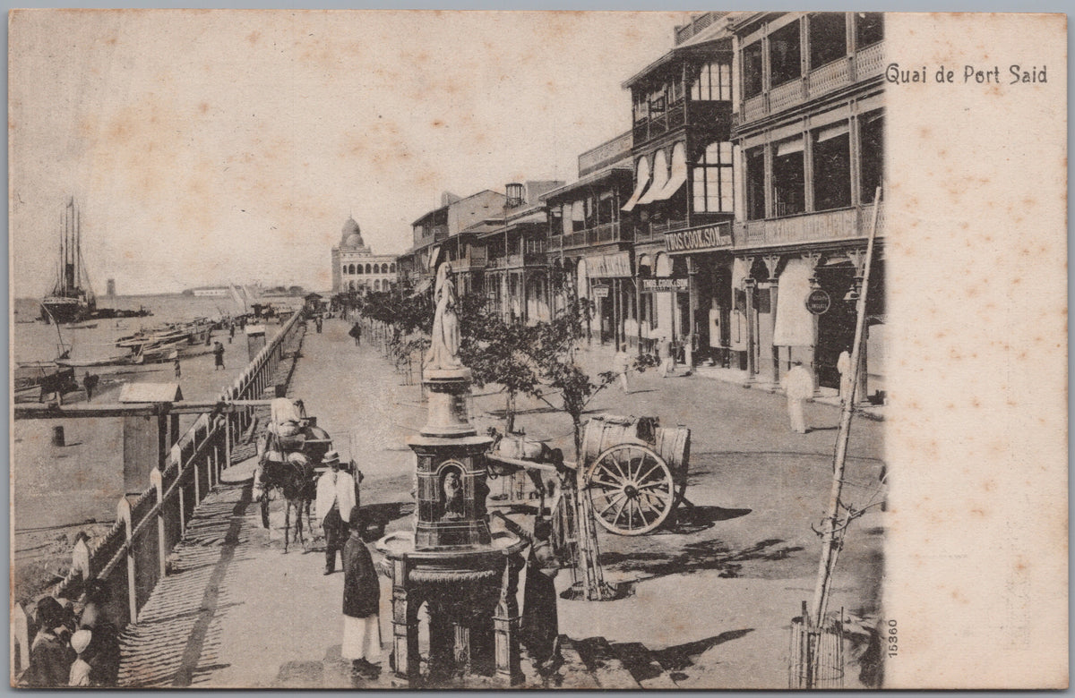 PC02100 postcard front