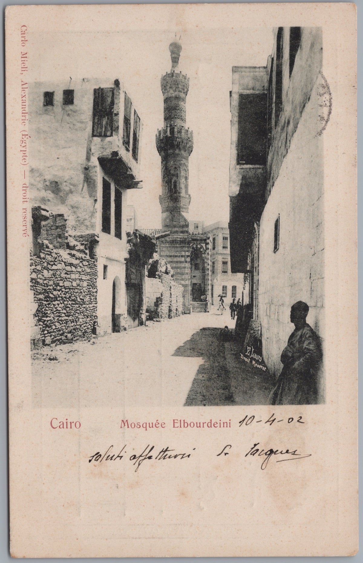 PC02134 front — Elbourdeini Mosque Minaret in a Narrow Street