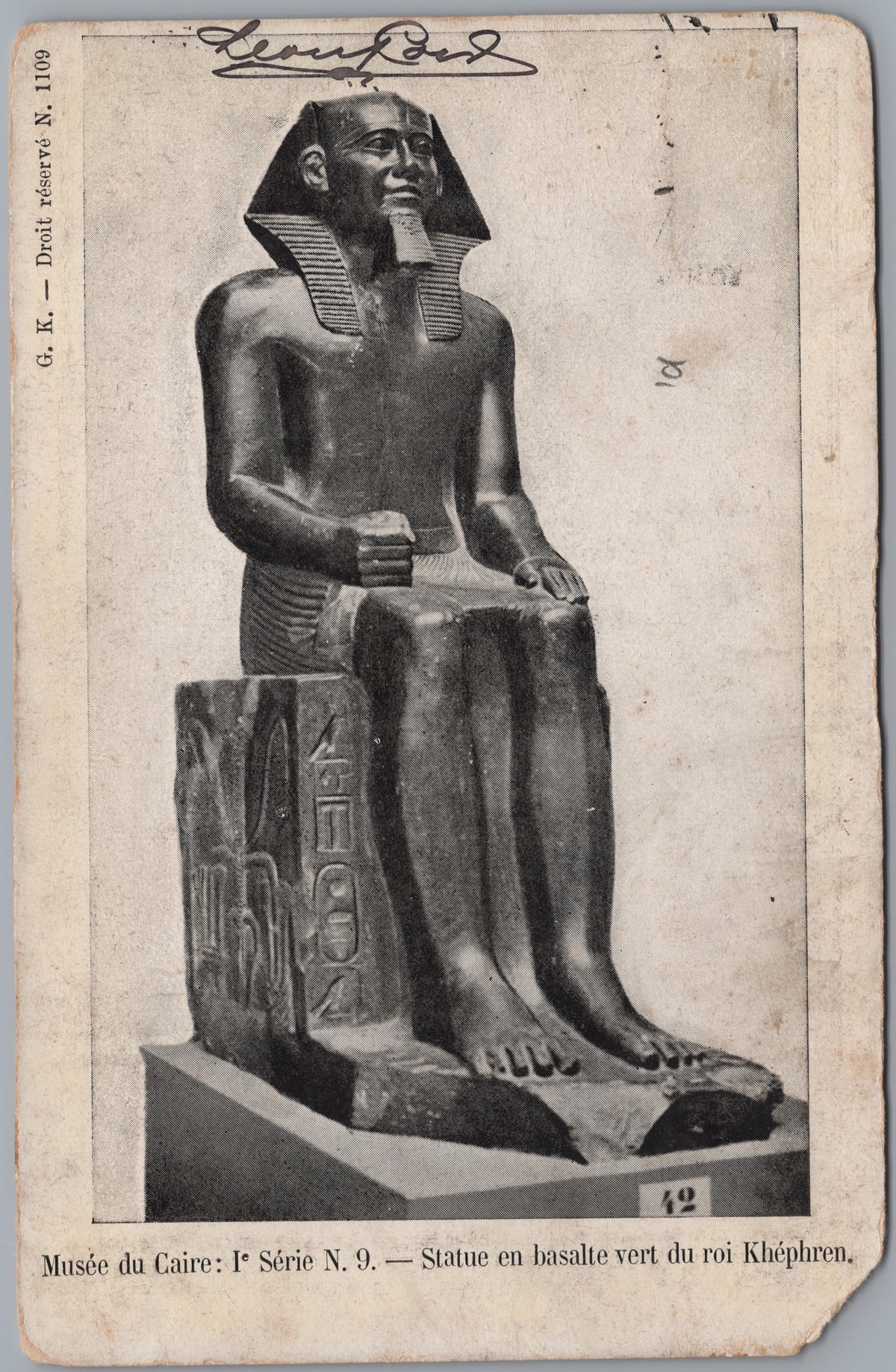 PC02166 front — Seated Statue of Khafre in the Museum