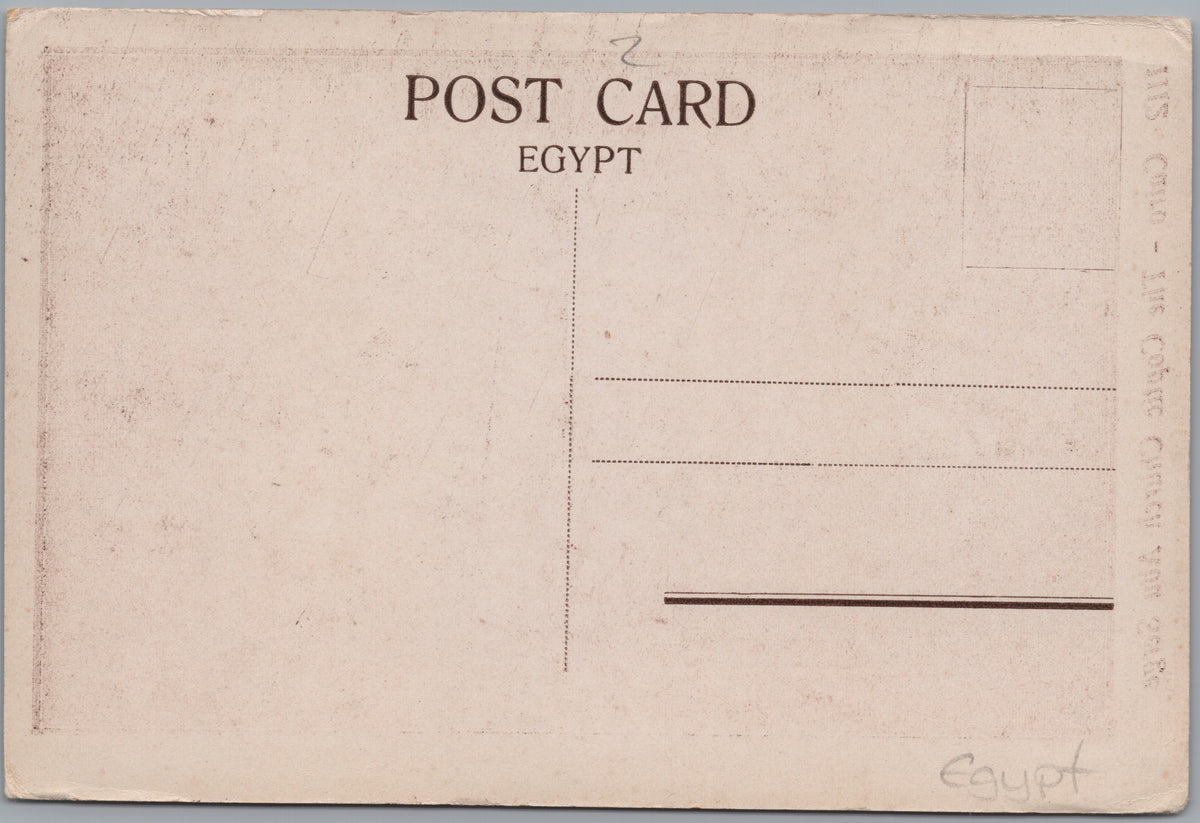 PC02176 back — Unposted