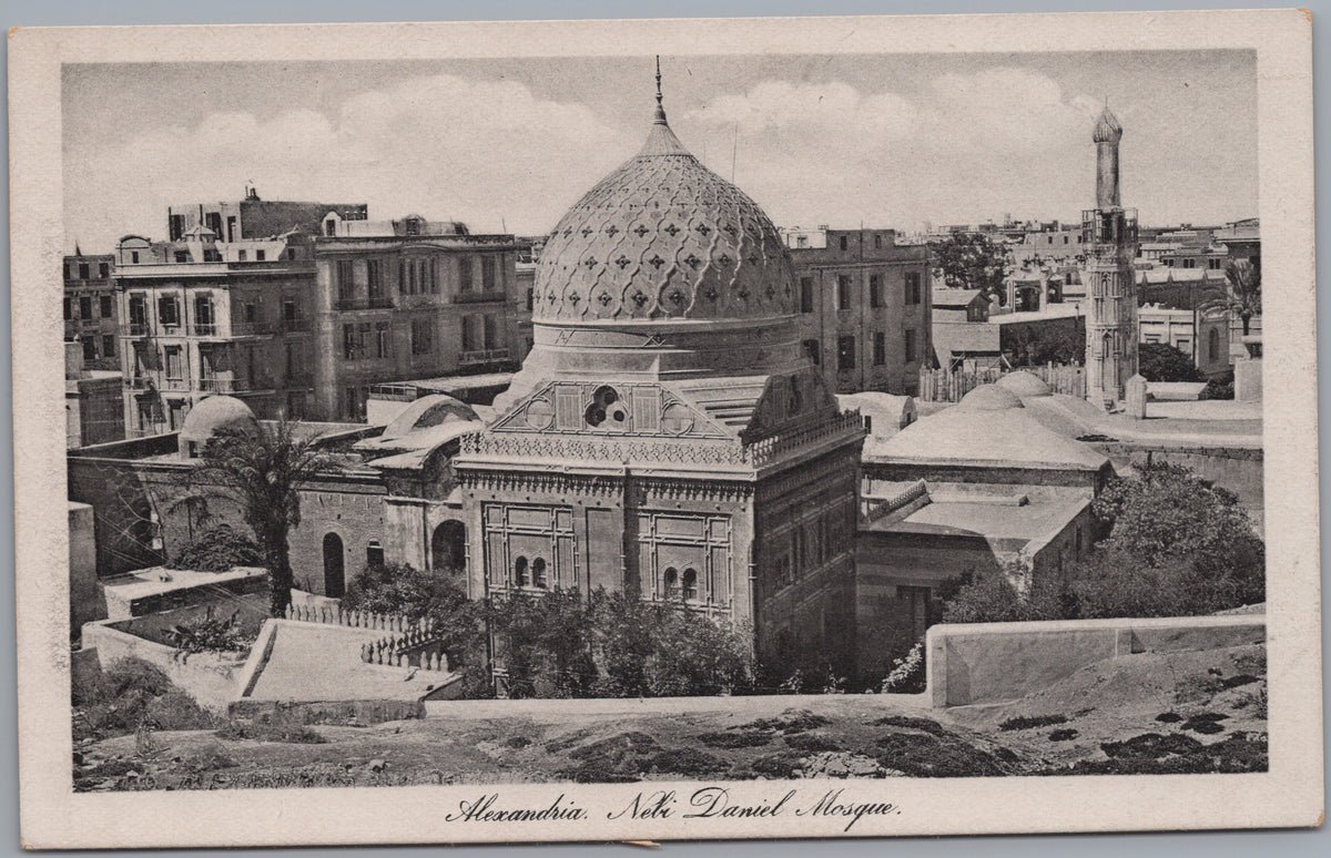 PC02182 front — Nebi Daniel Mosque Dome and Minaret