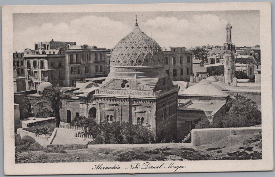 Alexandria — Nebi Daniel Mosque Dome and Minaret