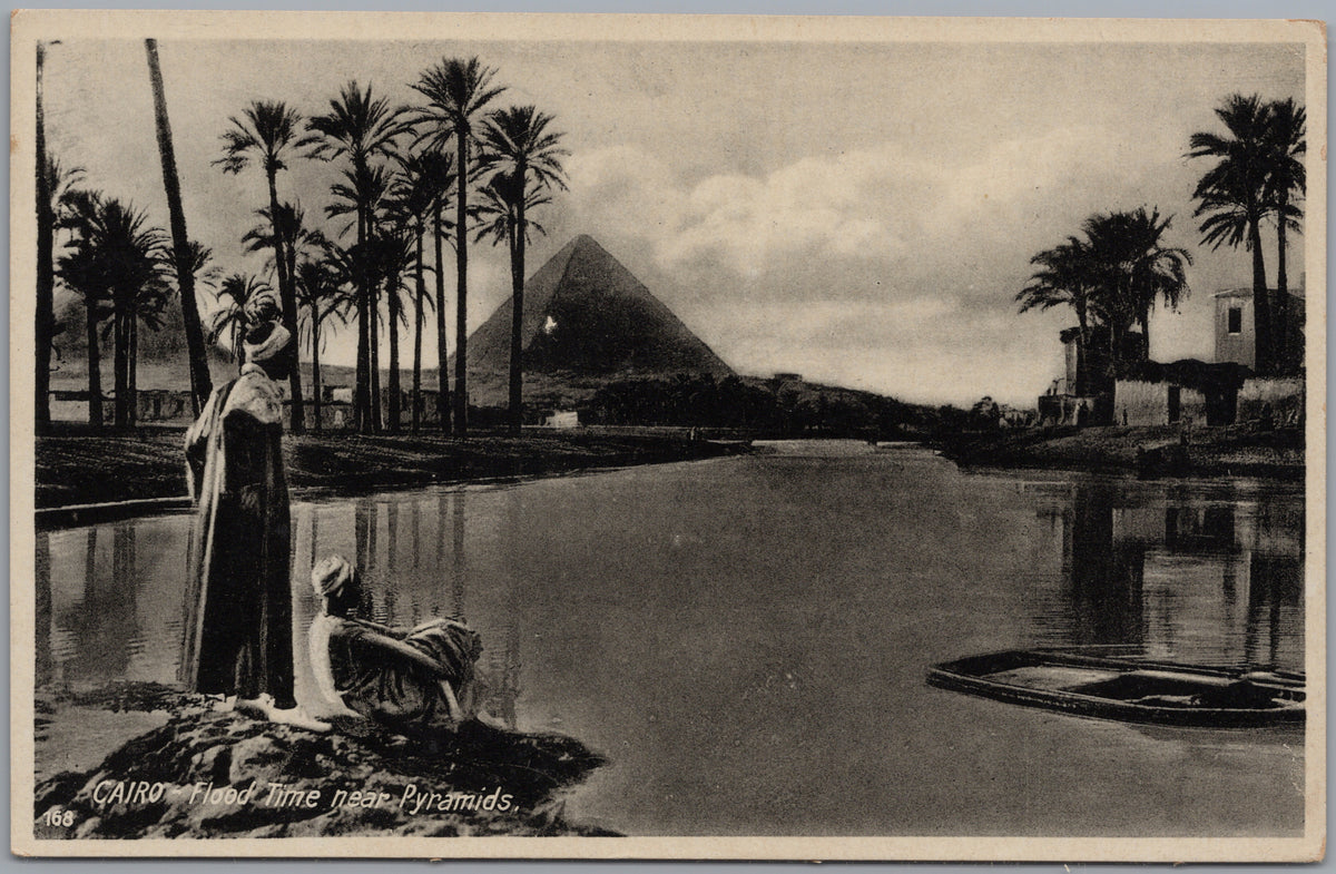 PC02189 front — Flood Water near the Pyramids