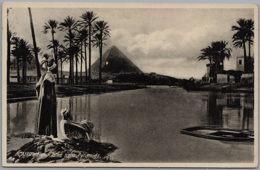 Giza — Flood Water near the Pyramids