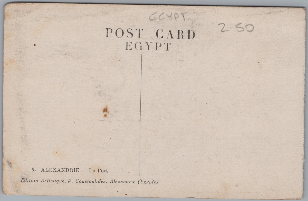 PC02192 back — Unposted