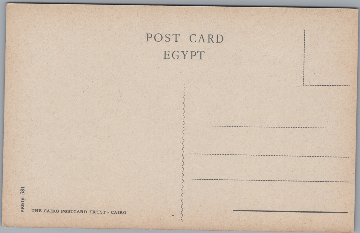 PC02218 back — Unposted