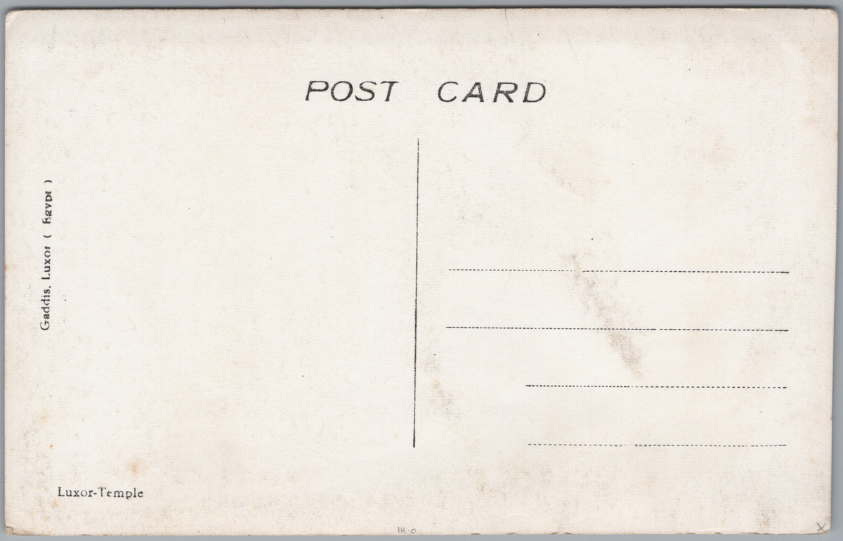PC02235 back — Unposted