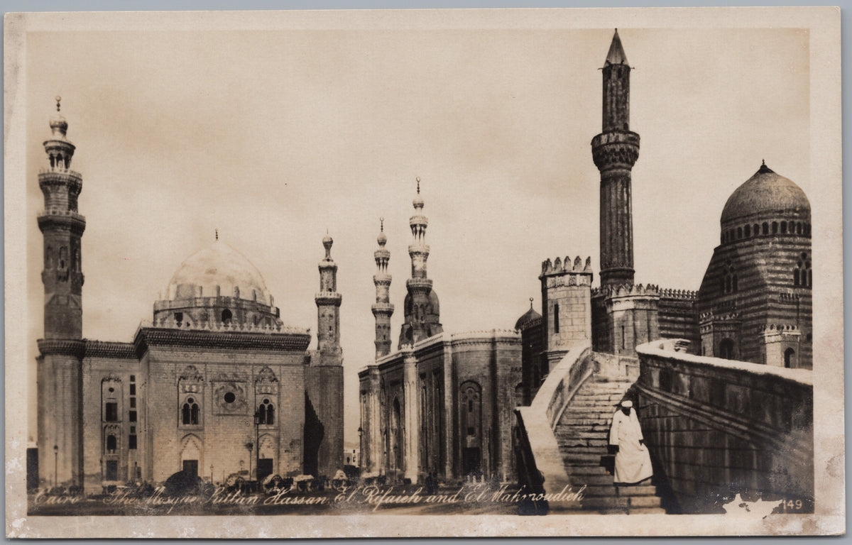 PC02237 front — Sultan Hassan and Rifai Mosques with Foreground Stairway