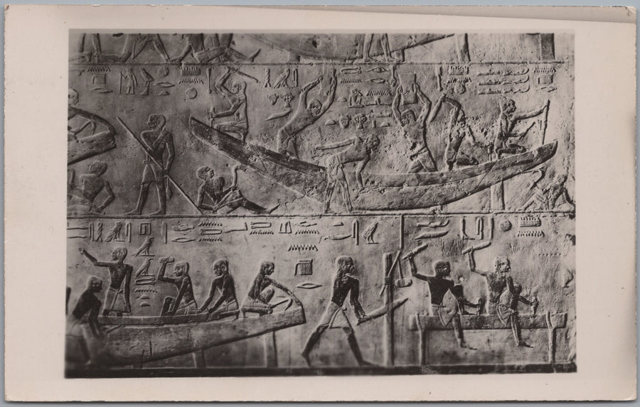Saqqara — Boat-Building Relief from the Tomb of Ti